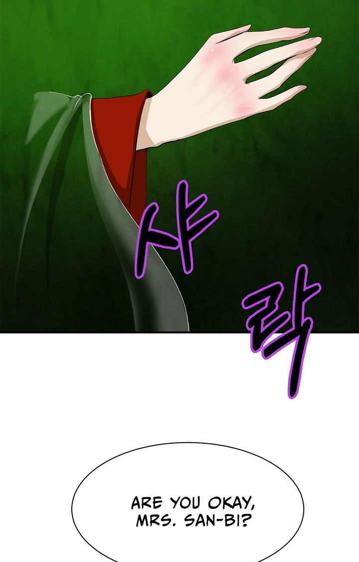 The Story of Thorny Spear chapter 7 - page 109