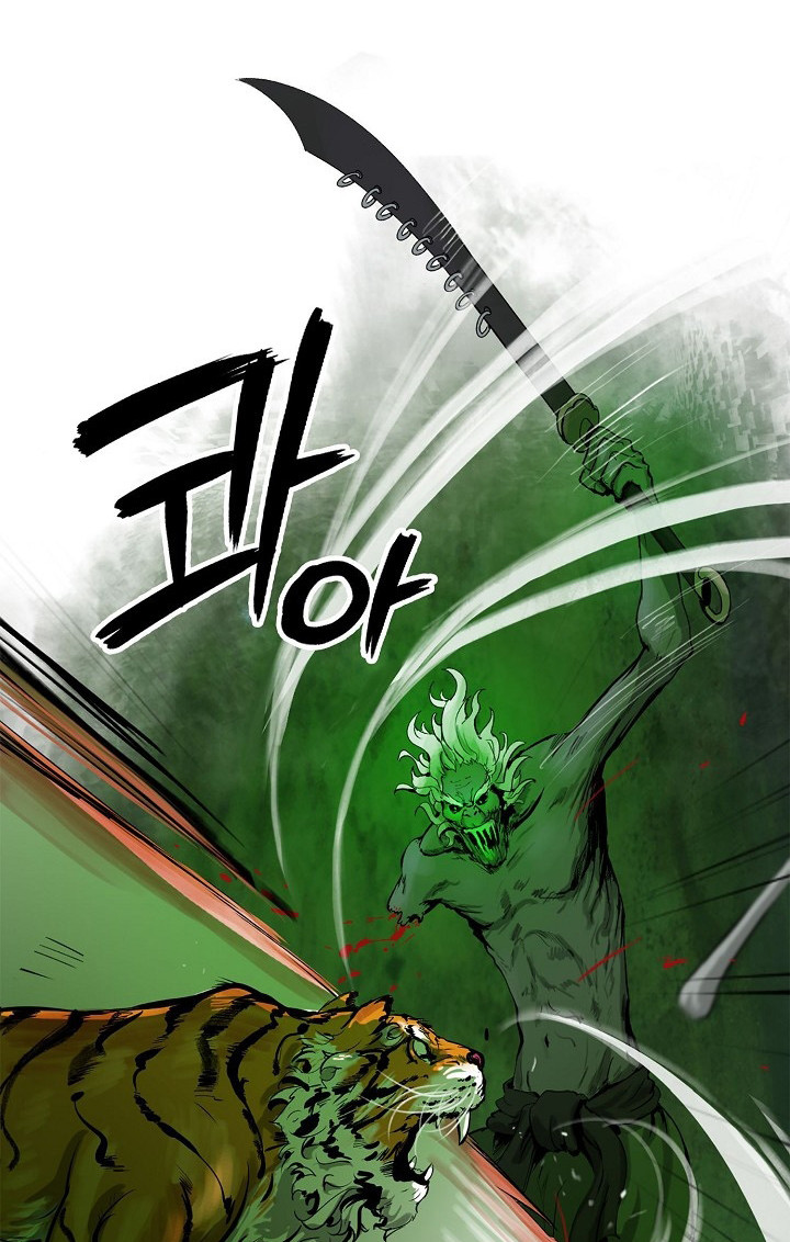The Story of Thorny Spear chapter 7 - page 118
