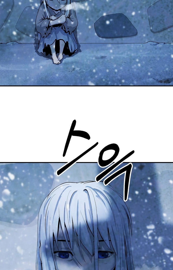 The Story of Thorny Spear chapter 7 - page 24