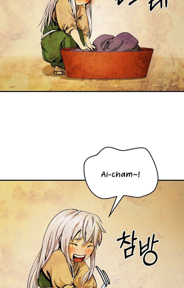 The Story of Thorny Spear chapter 7 - page 63
