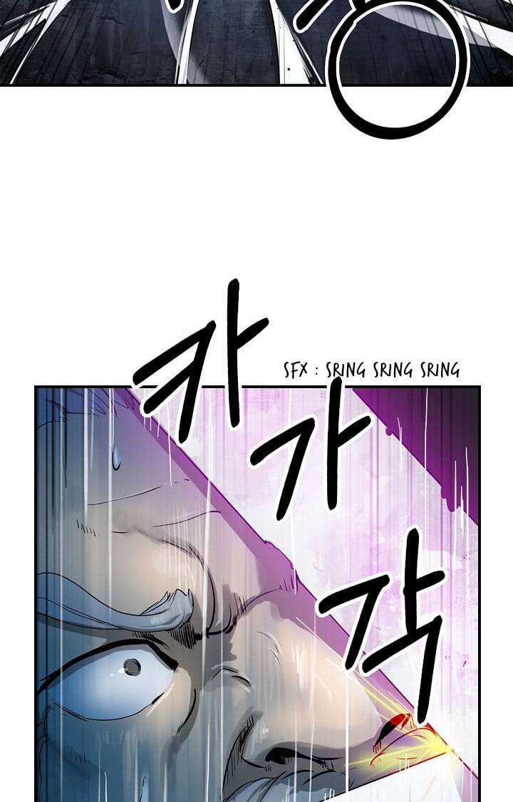 The Story of Thorny Spear chapter 6 - page 13