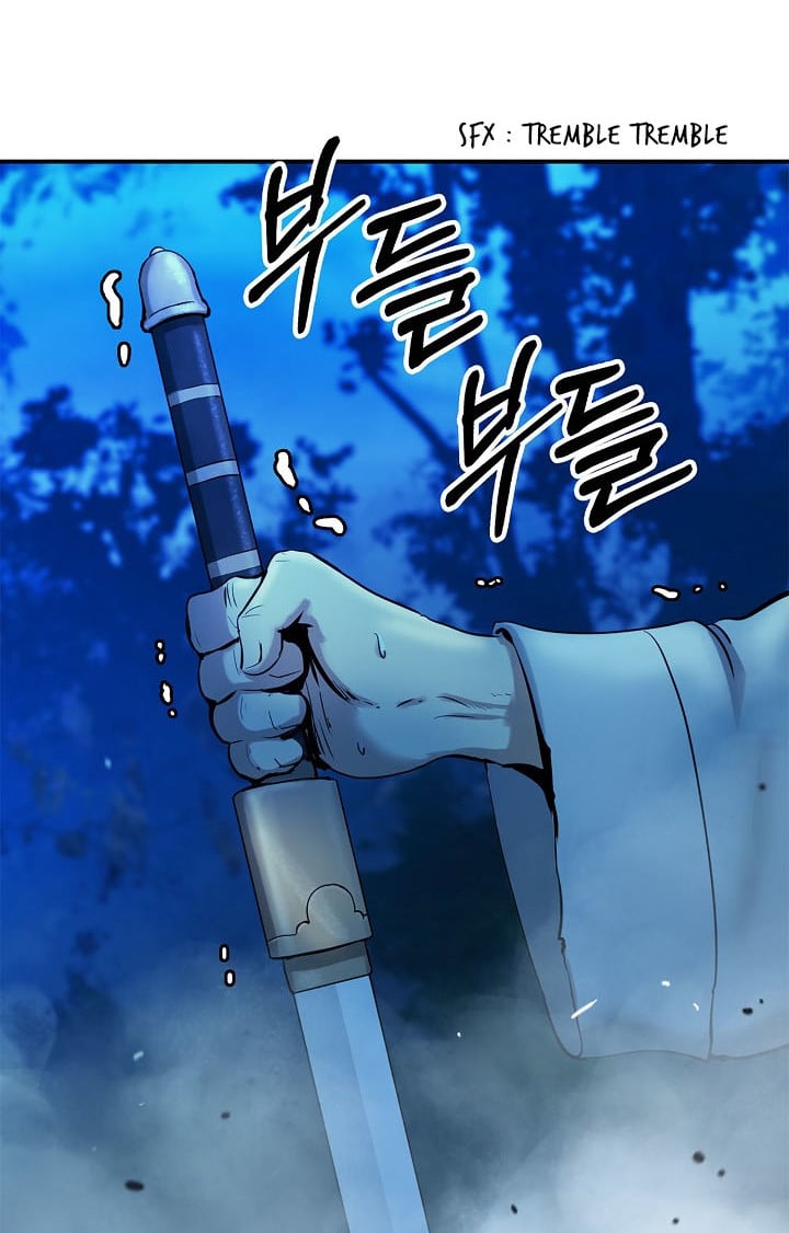 The Story of Thorny Spear chapter 6 - page 21
