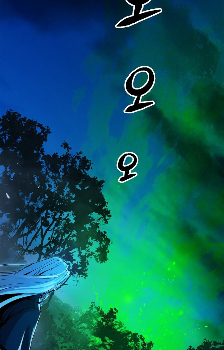 The Story of Thorny Spear chapter 6 - page 93