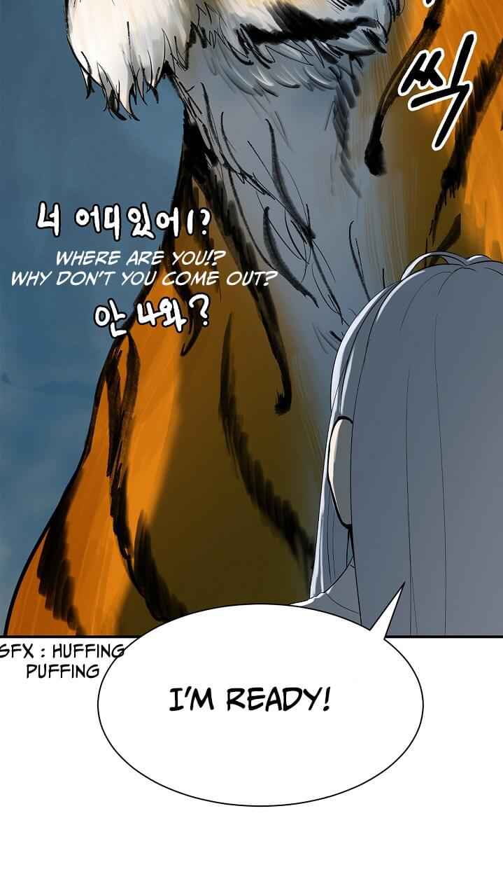 The Story of Thorny Spear chapter 5 - page 16