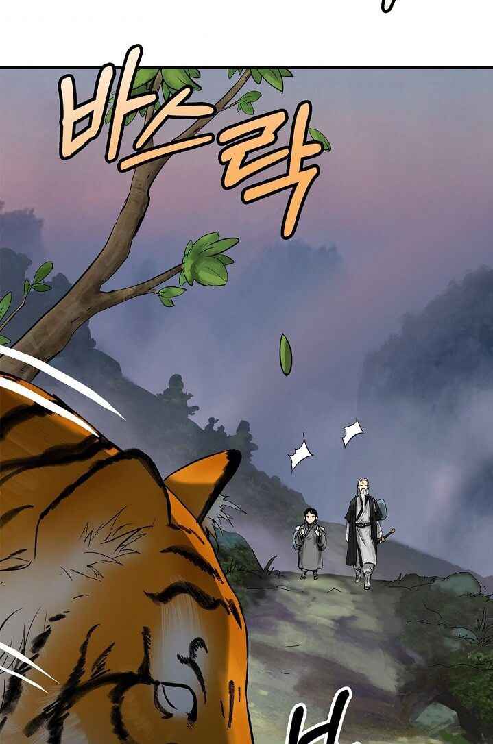 The Story of Thorny Spear chapter 5 - page 37