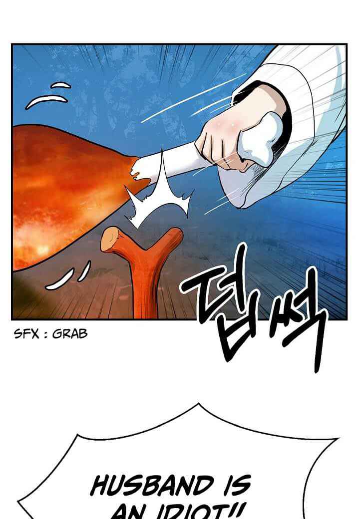 The Story of Thorny Spear chapter 5 - page 75