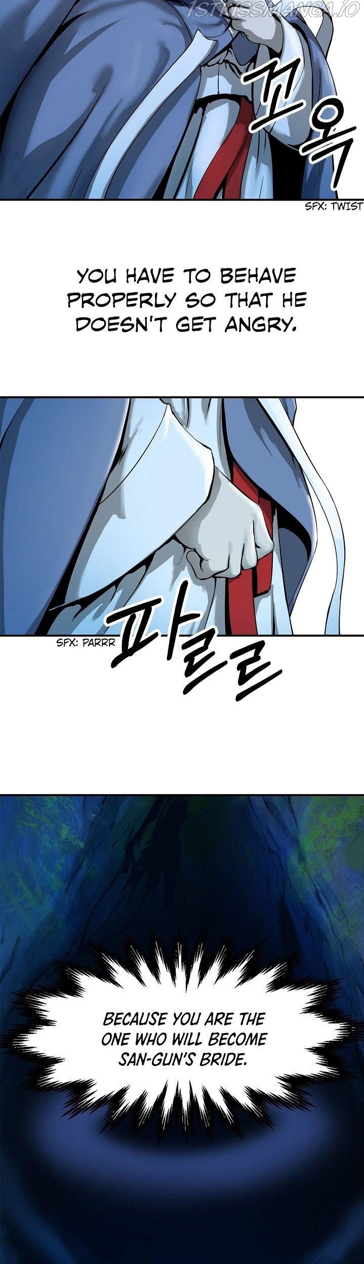 The Story of Thorny Spear chapter 1.2 - page 15