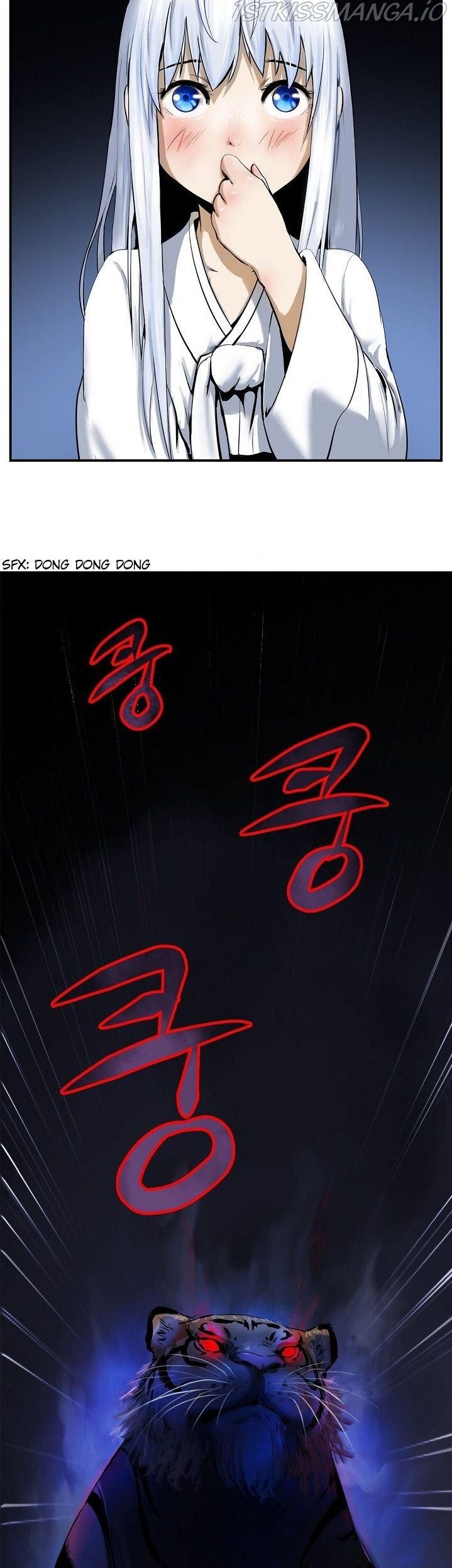The Story of Thorny Spear chapter 1.2 - page 24