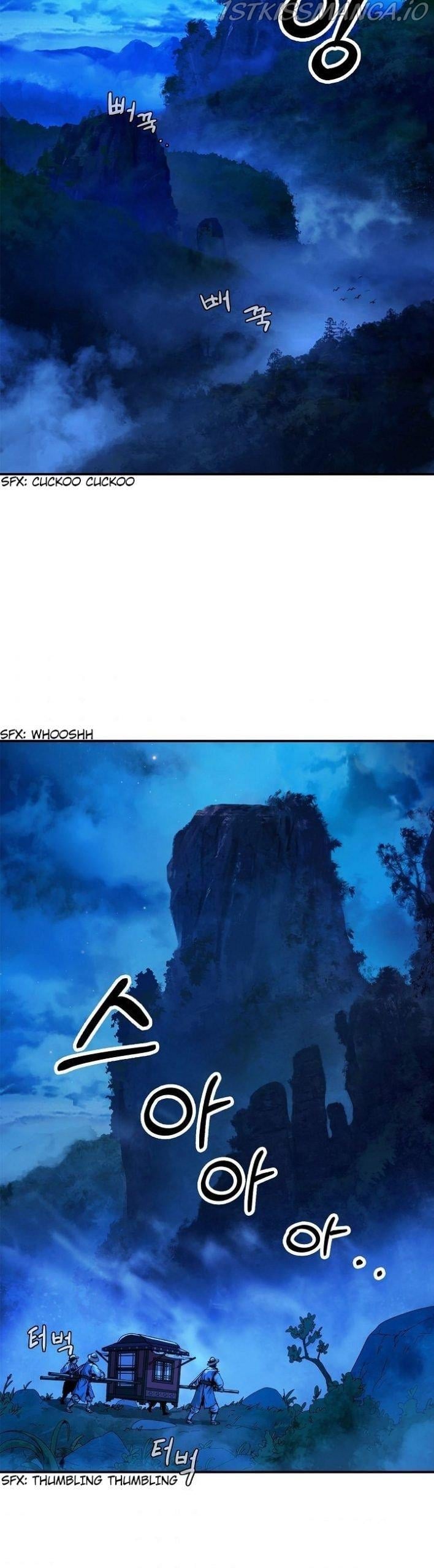 The Story of Thorny Spear chapter 1.2 - page 7