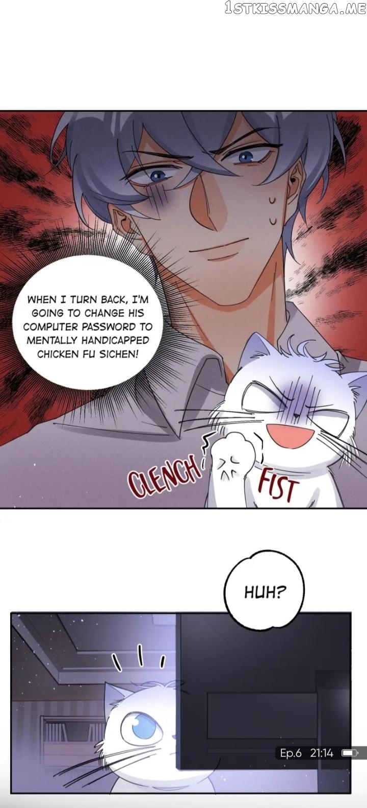 I Have To Work Hard As A Cat Today Chapter 6 - page 16