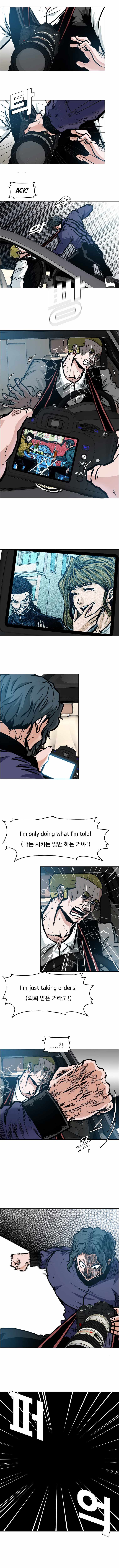 Boss in School (Season 3) chapter 14 - page 7