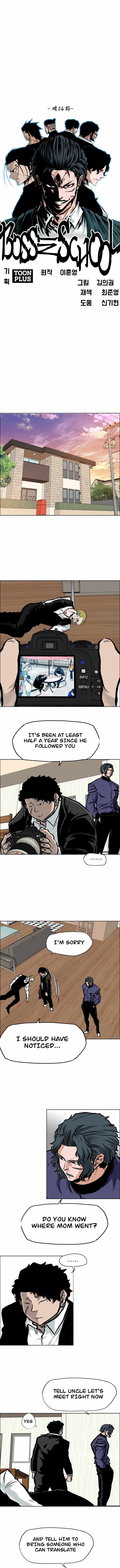 Boss in School (Season 3) chapter 14 - page 8