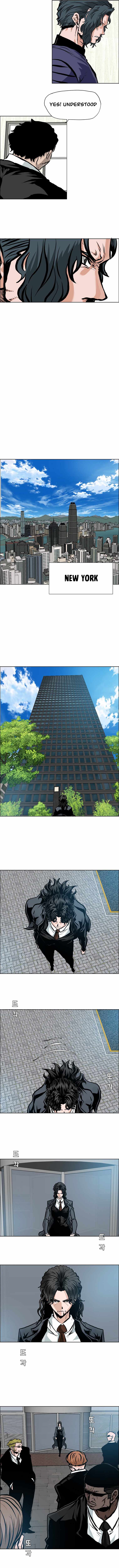 Boss in School (Season 3) chapter 14 - page 9