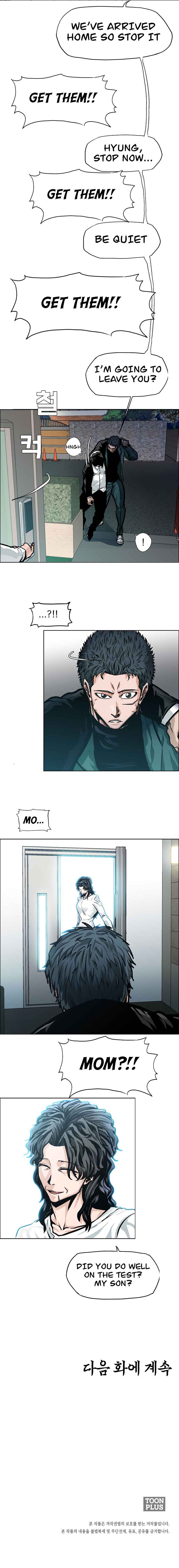 Boss in School (Season 3) chapter 7 - page 11