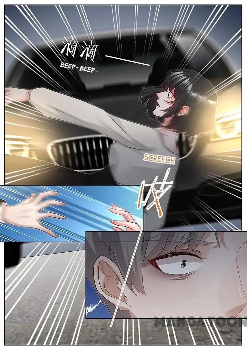 Wangpai Xiao Cao ( Hunk No.1 ) Chapter 333 - page 7