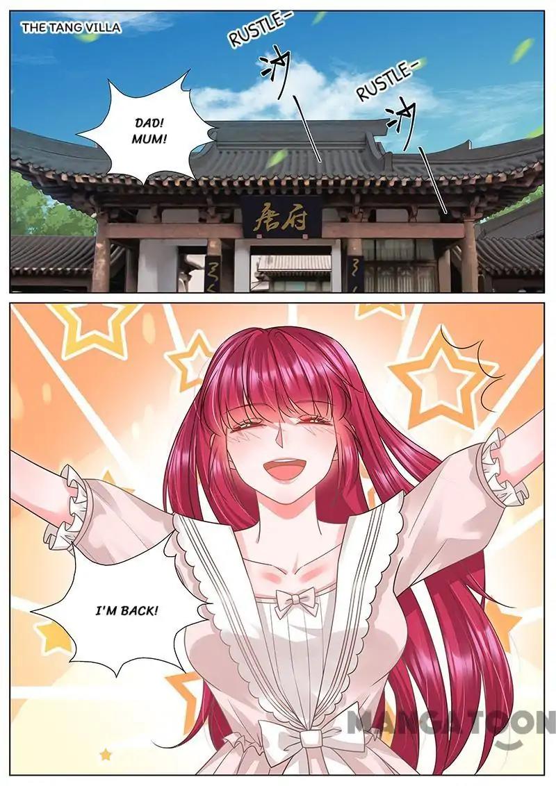 Wangpai Xiao Cao ( Hunk No.1 ) Chapter 330 - page 3