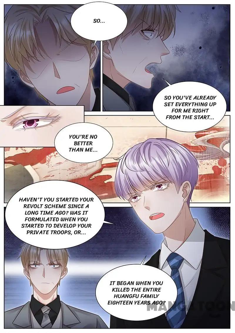 Wangpai Xiao Cao ( Hunk No.1 ) Chapter 318 - page 2