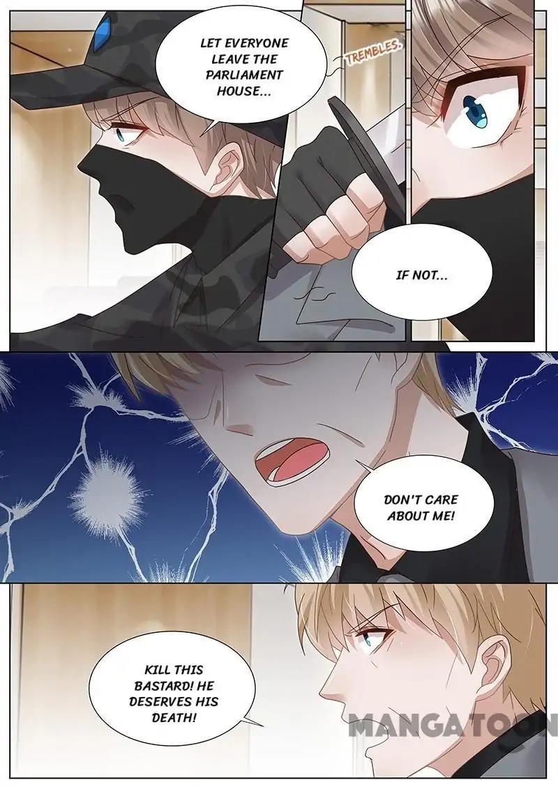 Wangpai Xiao Cao ( Hunk No.1 ) Chapter 317 - page 3