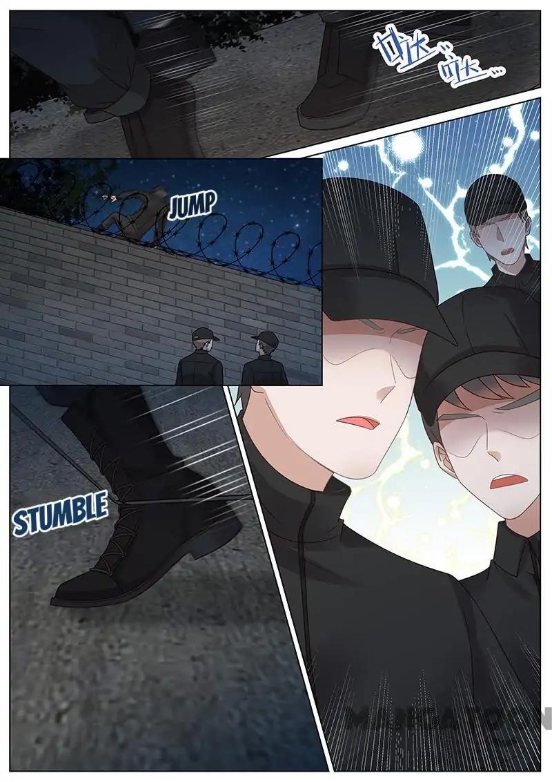 Wangpai Xiao Cao ( Hunk No.1 ) Chapter 305 - page 7