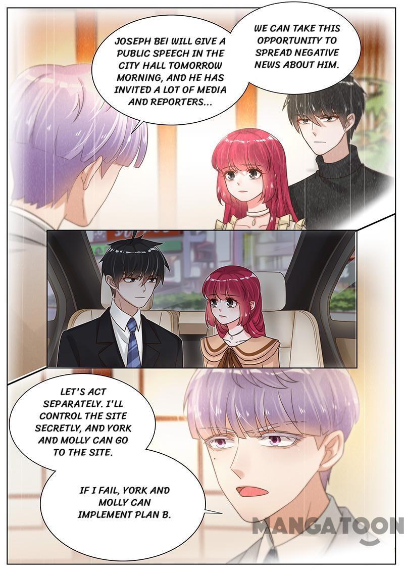 Wangpai Xiao Cao ( Hunk No.1 ) Chapter 264 - page 5