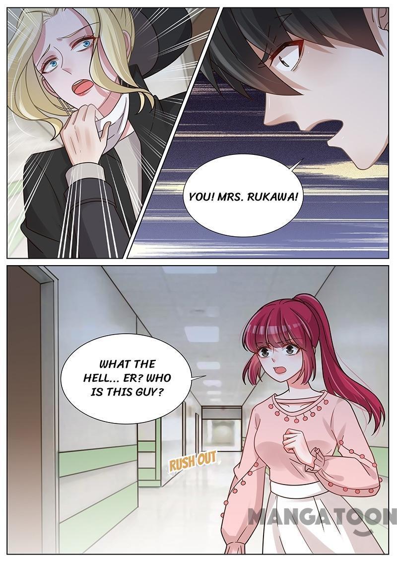 Wangpai Xiao Cao ( Hunk No.1 ) Chapter 256 - page 1