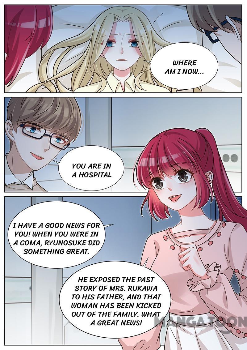 Wangpai Xiao Cao ( Hunk No.1 ) Chapter 255 - page 5