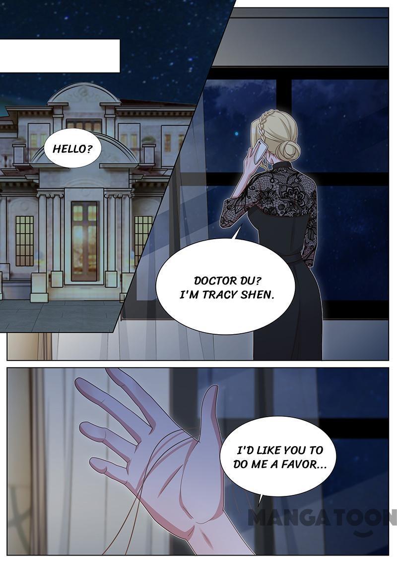 Wangpai Xiao Cao ( Hunk No.1 ) Chapter 252 - page 1
