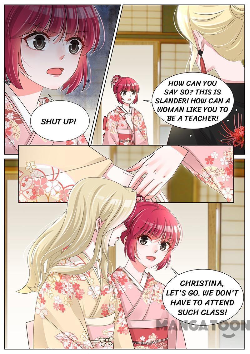 Wangpai Xiao Cao ( Hunk No.1 ) Chapter 248 - page 1