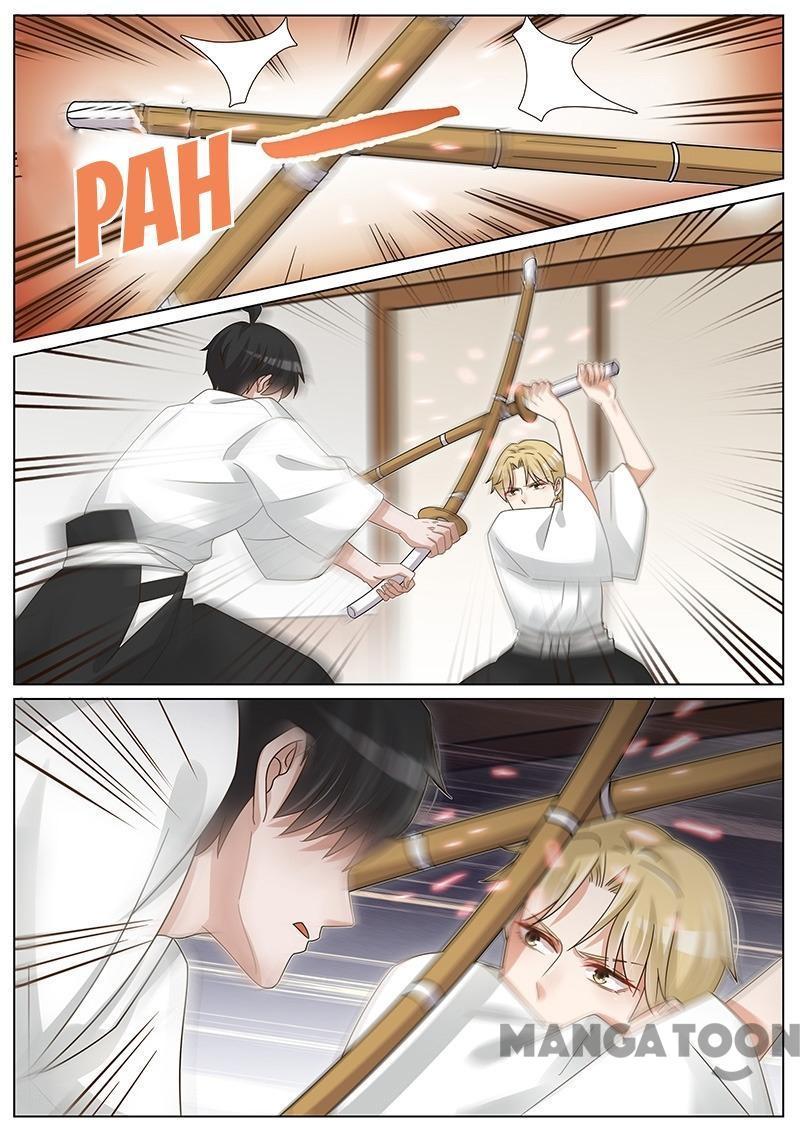 Wangpai Xiao Cao ( Hunk No.1 ) Chapter 248 - page 5