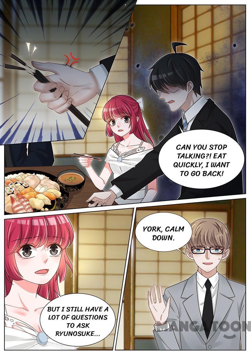 Wangpai Xiao Cao ( Hunk No.1 ) Chapter 241 - page 6