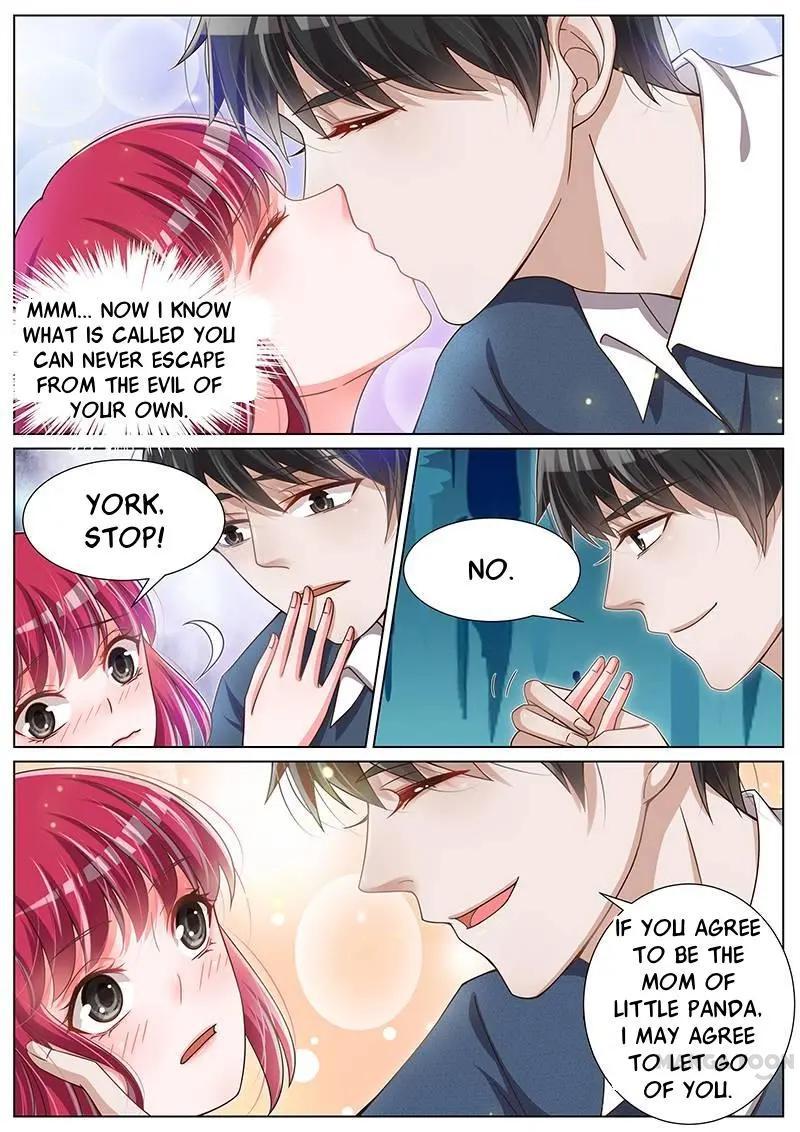 Wangpai Xiao Cao ( Hunk No.1 ) Chapter 87 - page 1