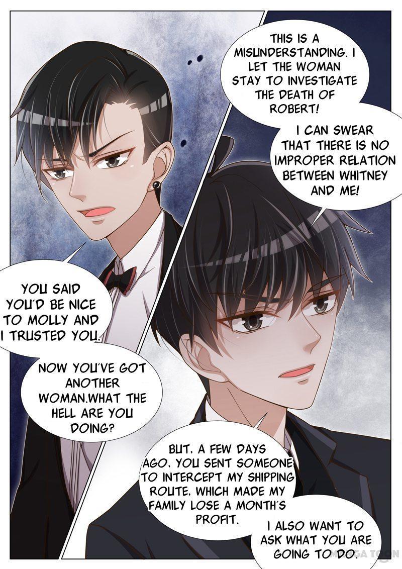 Wangpai Xiao Cao ( Hunk No.1 ) Chapter 72 - page 7