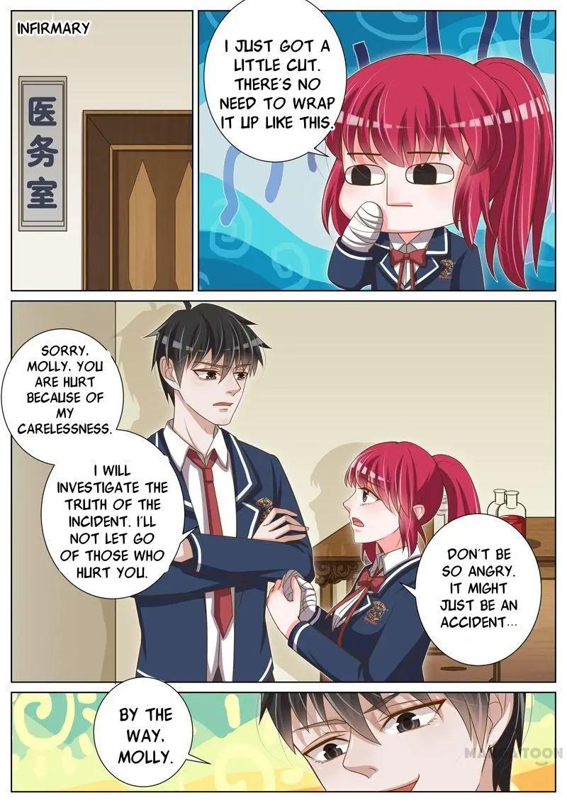Wangpai Xiao Cao ( Hunk No.1 ) Chapter 44 - page 1