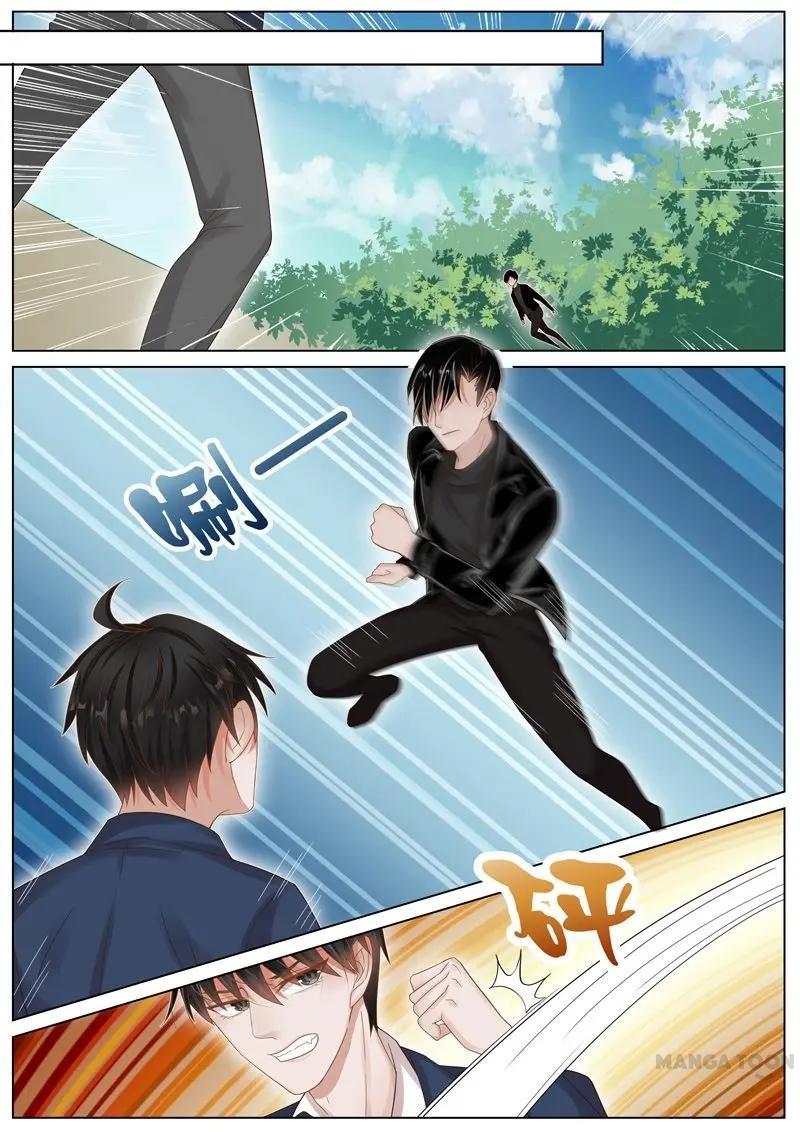 Wangpai Xiao Cao ( Hunk No.1 ) Chapter 19 - page 4