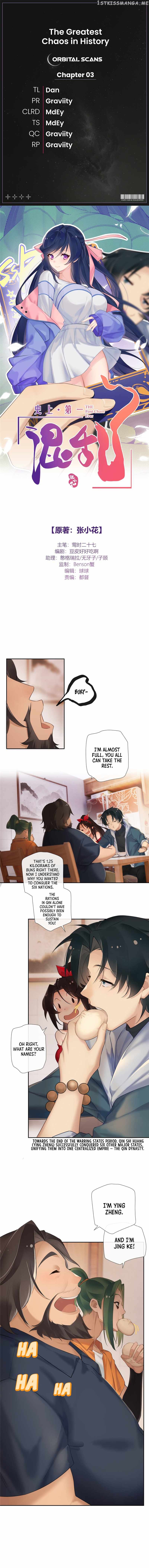 The Greatest Chaos in History Chapter 3 - page 1