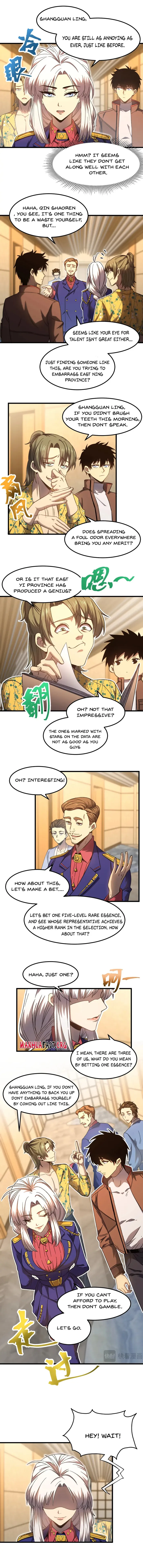 Log into the Future Chapter 43 - page 6