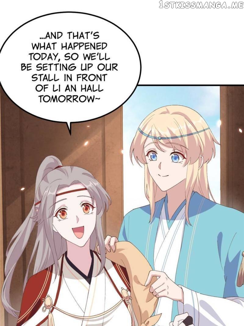 I Might Have Too Many Husbands Chapter 32 - page 16
