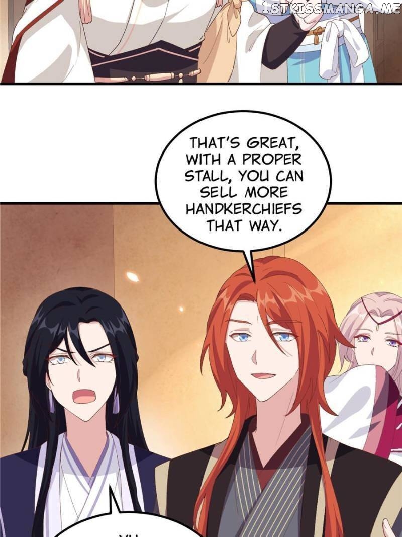 I Might Have Too Many Husbands Chapter 32 - page 17