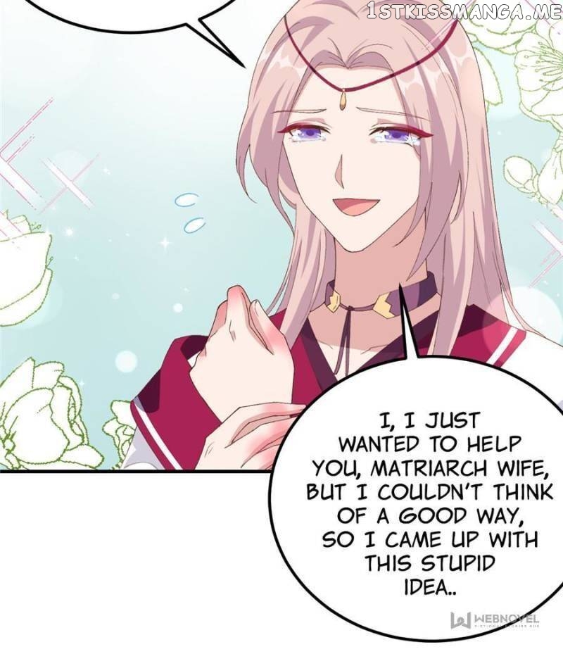 I Might Have Too Many Husbands Chapter 32 - page 25