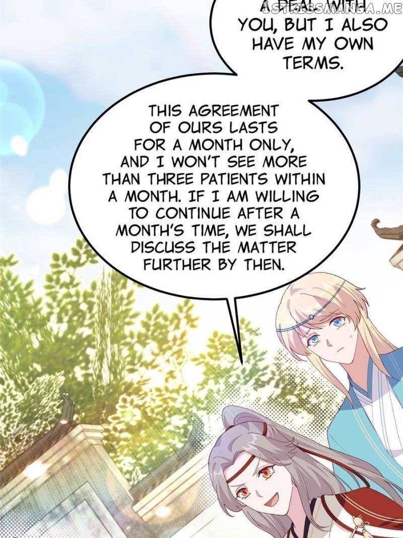 I Might Have Too Many Husbands Chapter 32 - page 8