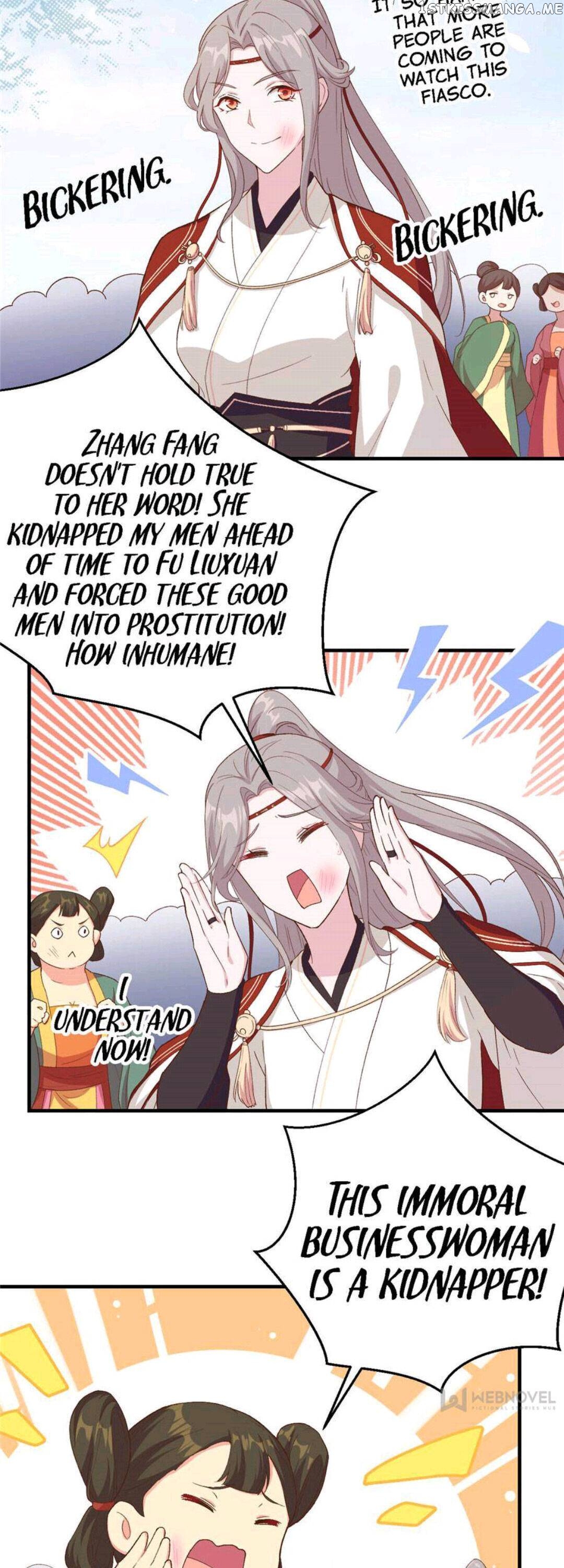 I Might Have Too Many Husbands Chapter 16 - page 7