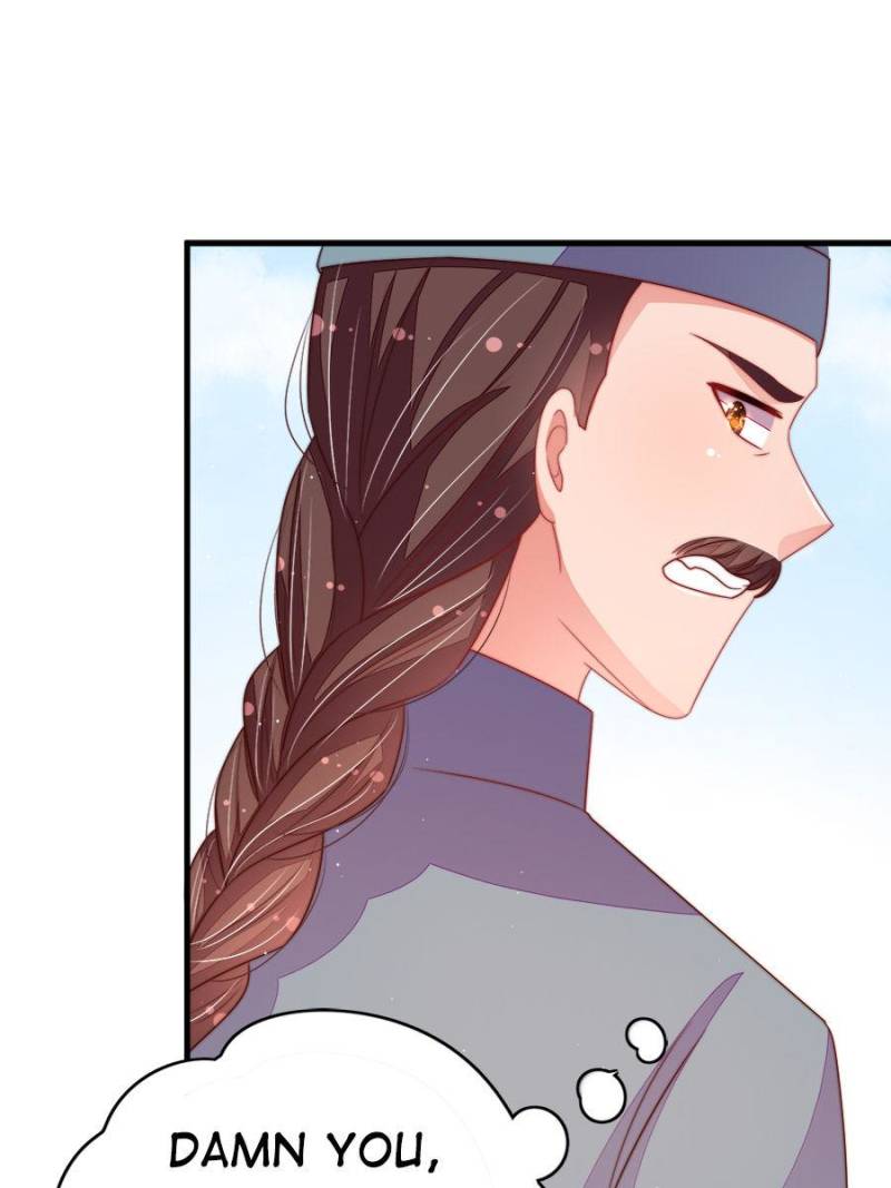 Marshal Is Jealous Everyday chapter 133 - page 17