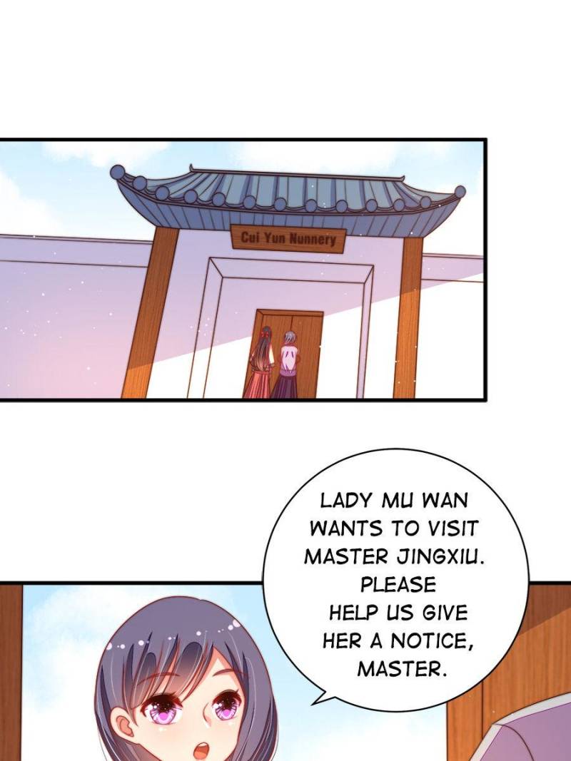 Marshal Is Jealous Everyday chapter 124 - page 1