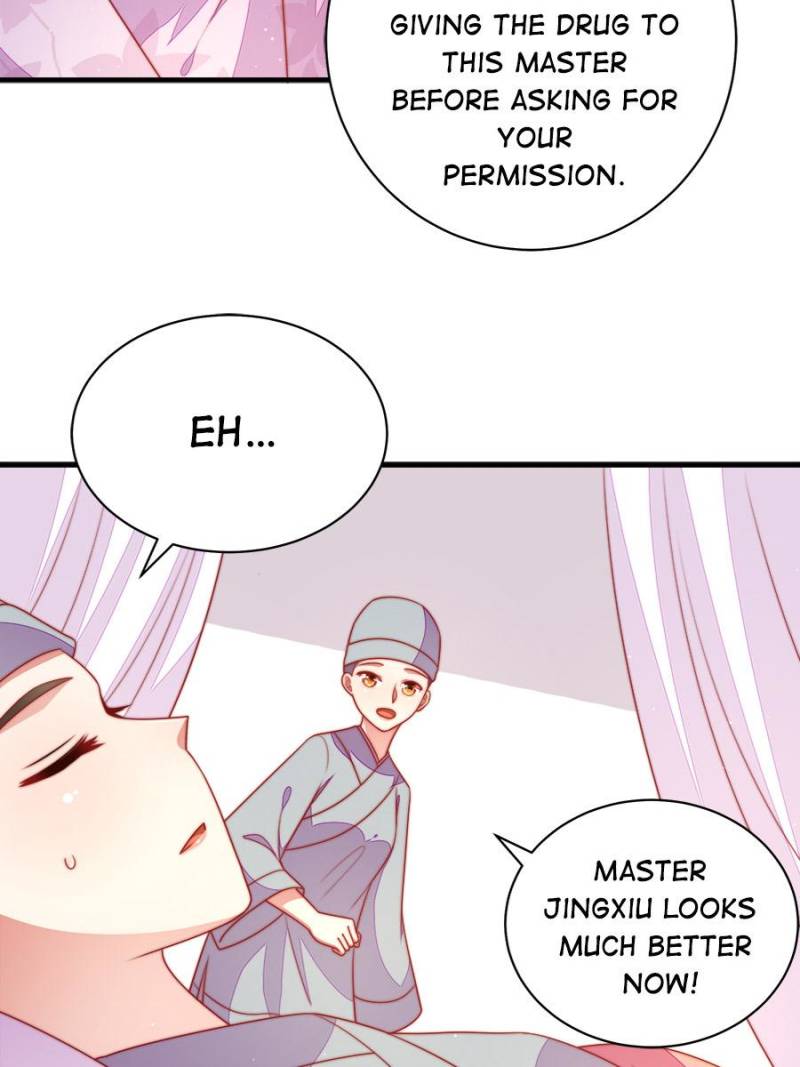 Marshal Is Jealous Everyday chapter 119 - page 16