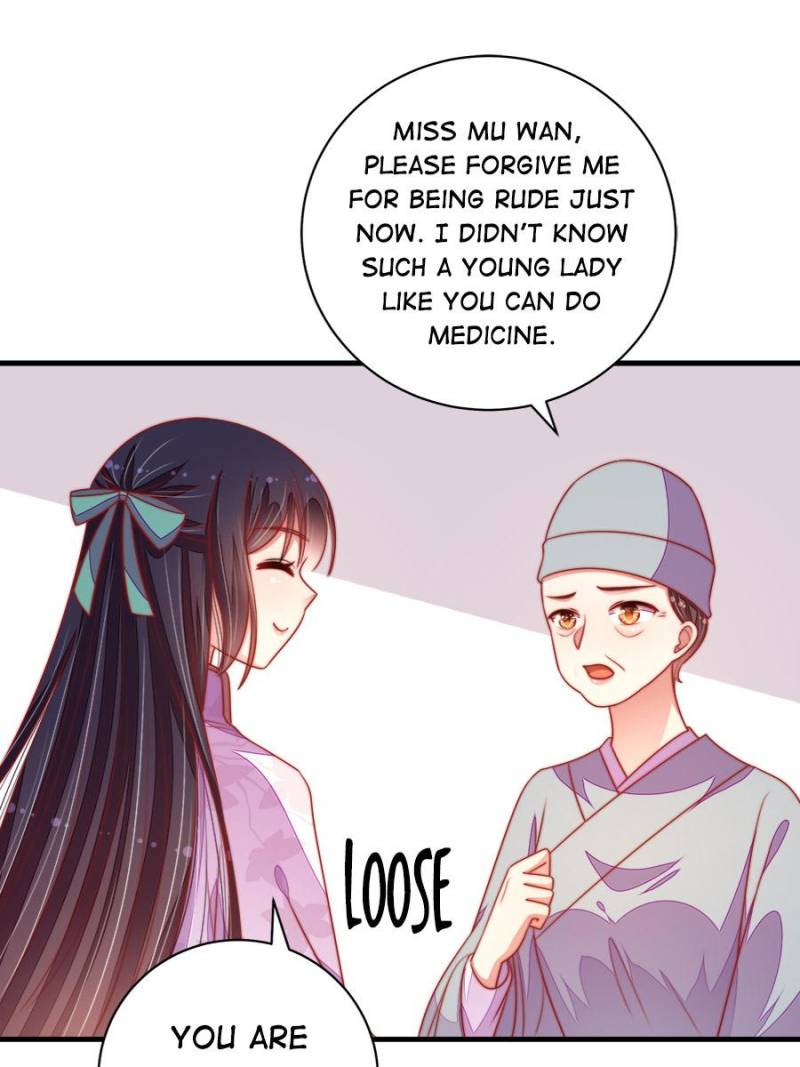 Marshal Is Jealous Everyday chapter 119 - page 18