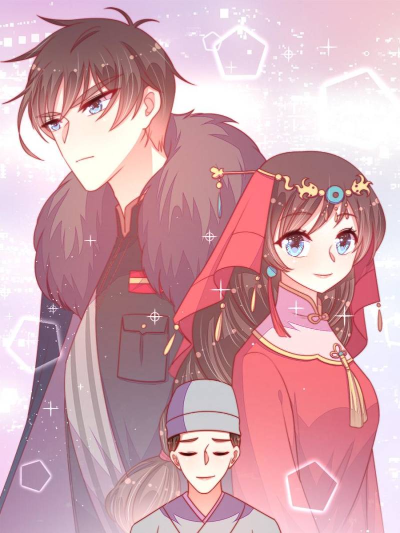 Marshal Is Jealous Everyday chapter 119 - page 23