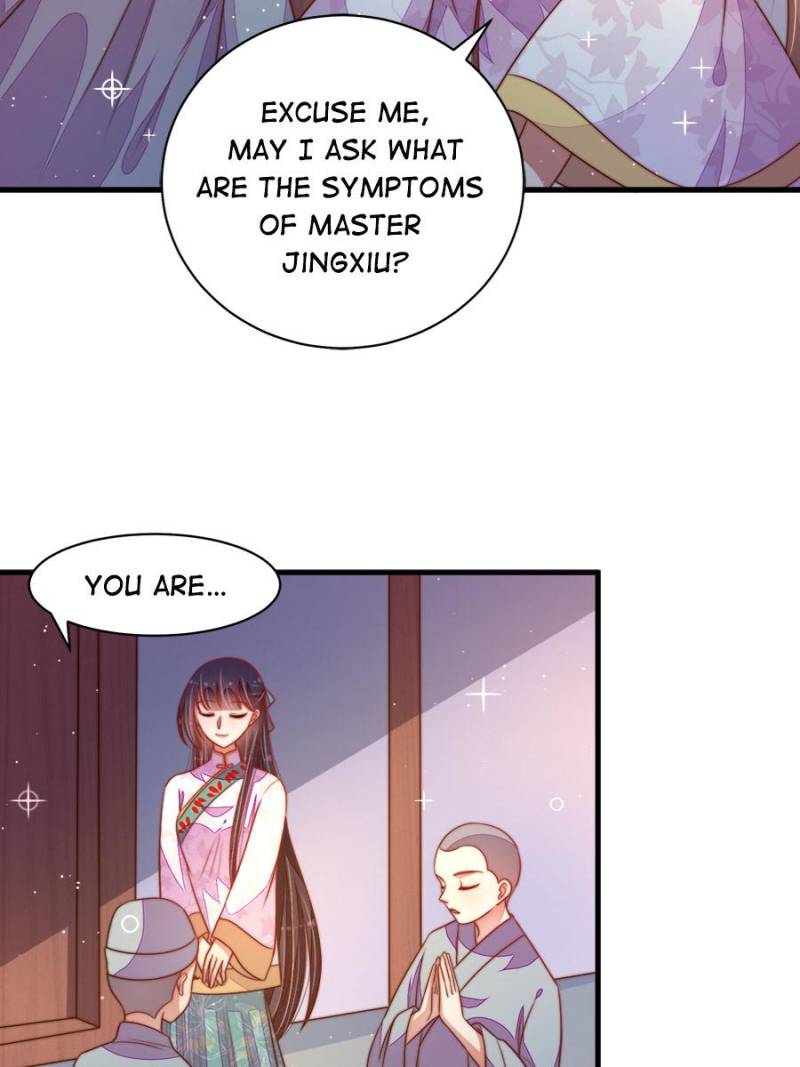 Marshal Is Jealous Everyday chapter 118 - page 27