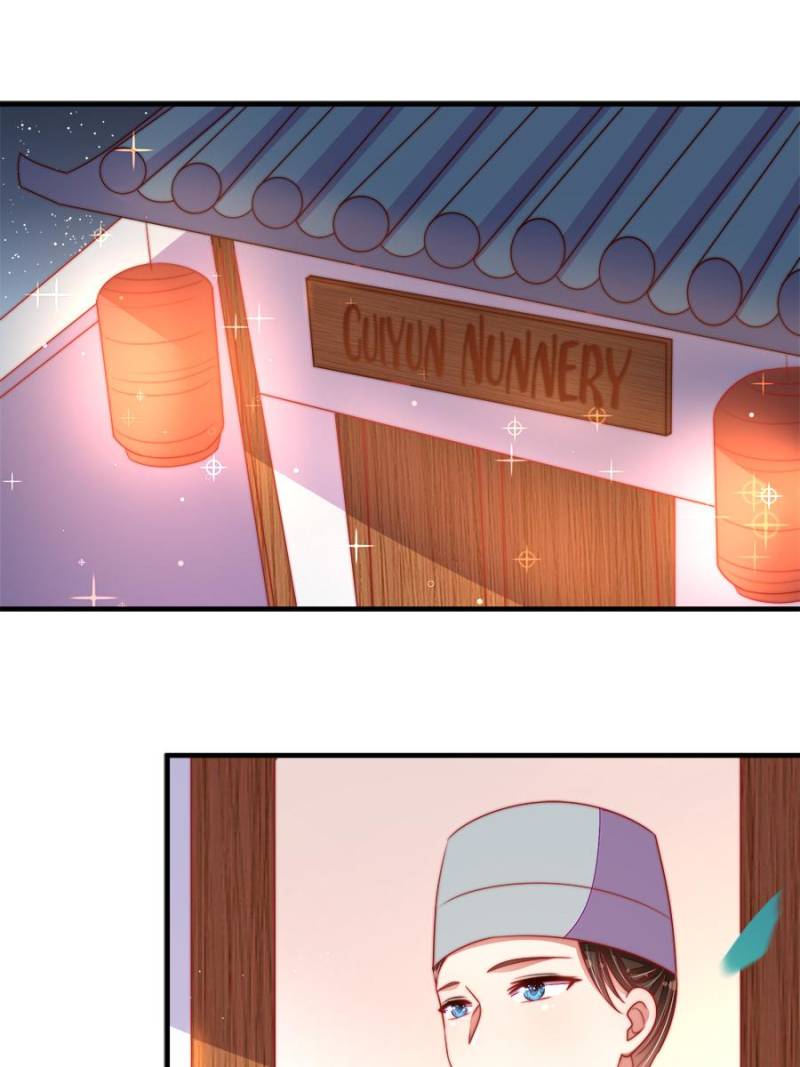 Marshal Is Jealous Everyday chapter 116 - page 31