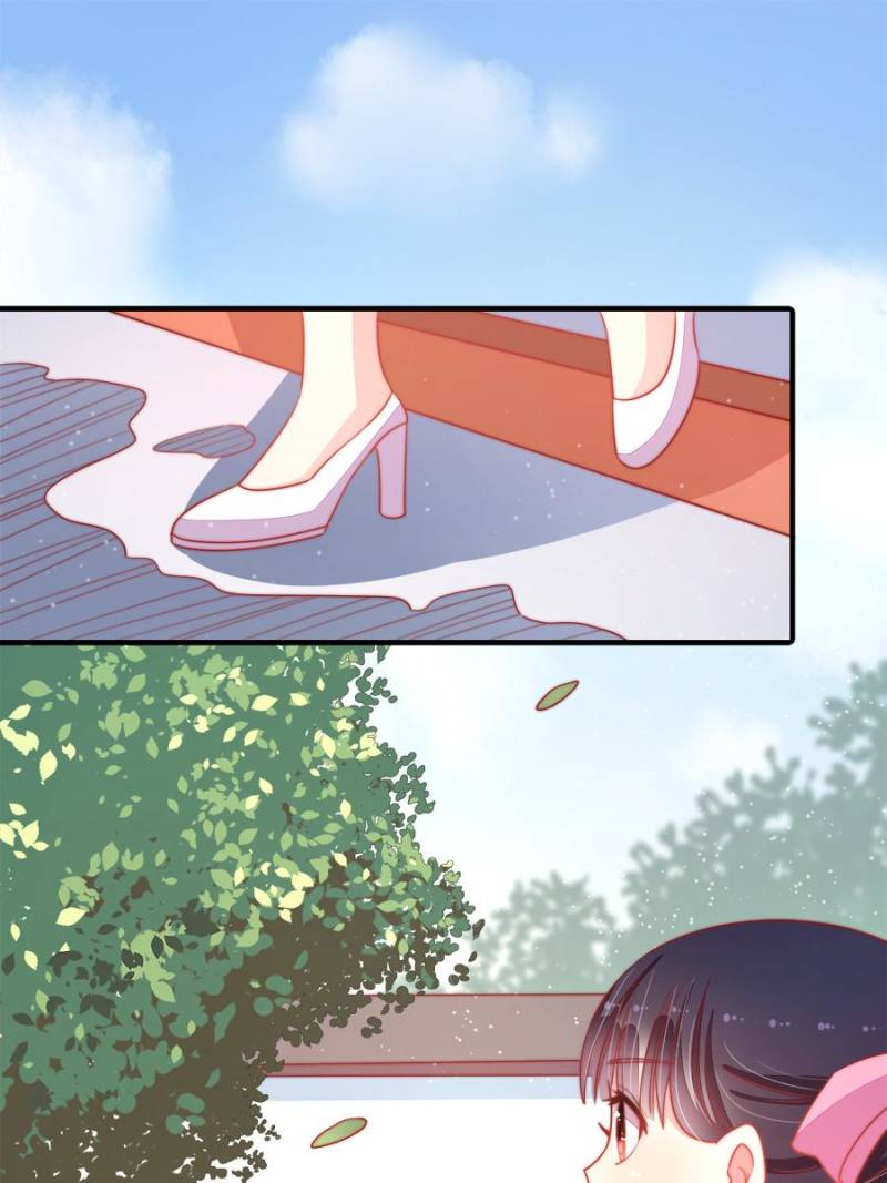 Marshal Is Jealous Everyday chapter 71 - page 21