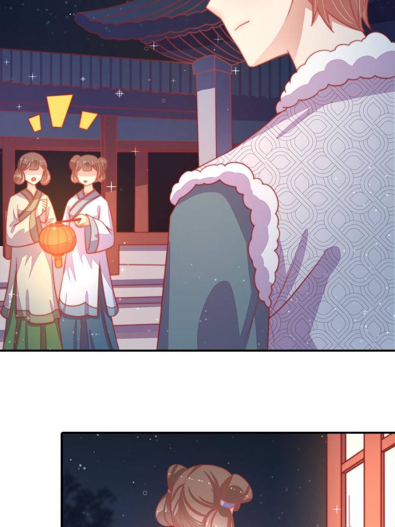 Marshal Is Jealous Everyday chapter 71 - page 5